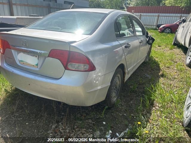 Vin: 2hgfa1f42bh006230, lot: 10267667, honda civic dx-g 20114