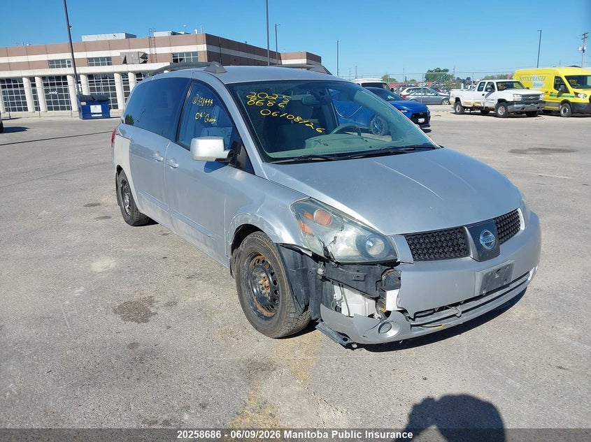 2004 Nissan Quest 3.5 Sl VIN: 5N1BV28U14N338444 Lot: 20258686