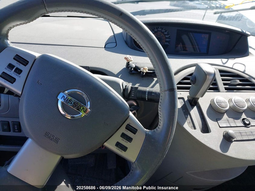 2004 Nissan Quest 3.5 Sl VIN: 5N1BV28U14N338444 Lot: 20258686