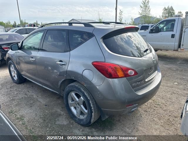 Vin: jn8az1mw8aw108206, lot: 10269708, nissan murano sl 20103