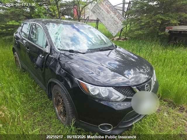 2019 Nissan Qashqai Sv