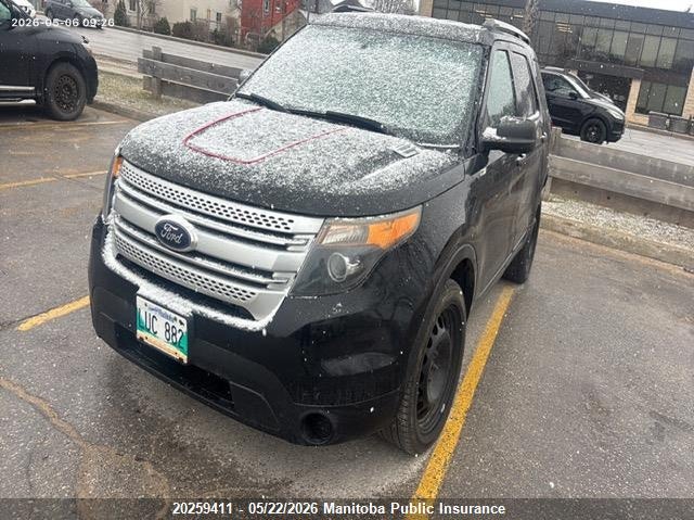 Vin: 1fm5k8ar3egc29018, lot: 10270395, ford explorer police 20142