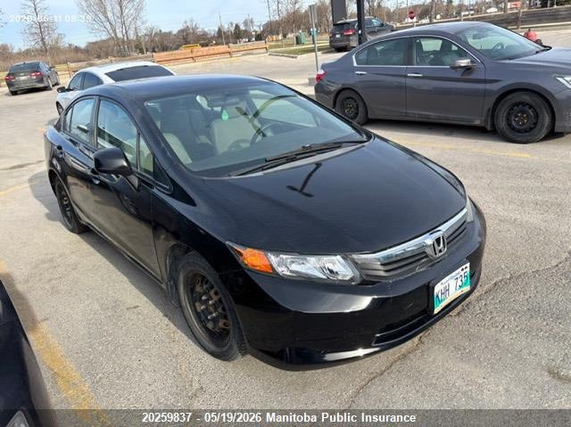 2012 Honda Civic 1.8 Lx black Lot 111020259837 Vin 2HGFB2F45CH111543