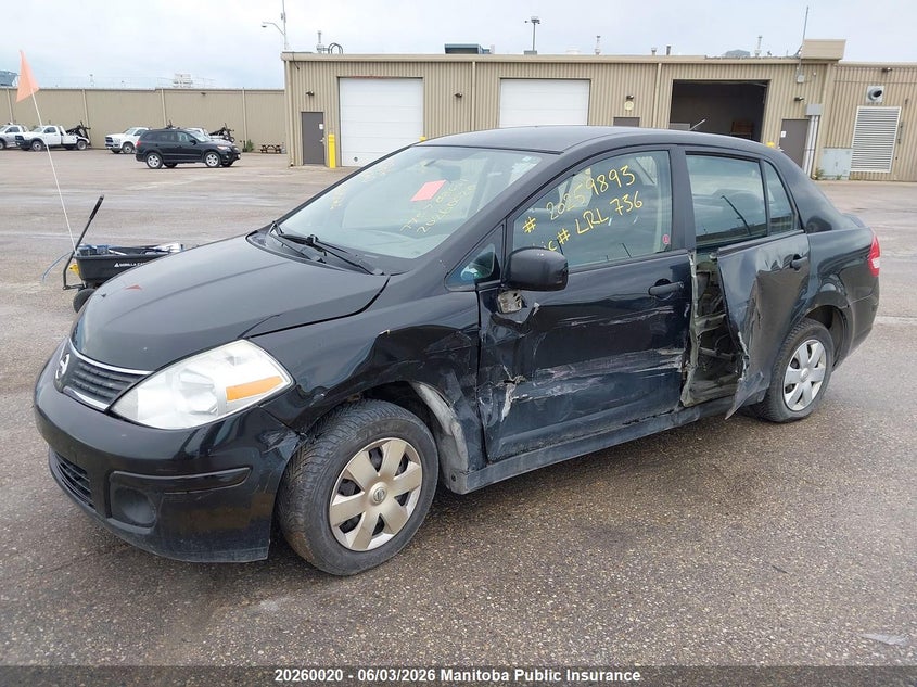 2011 Nissan Versa 1.6 S VIN: 3N1CC1AP5BL470247 Lot: 20260020