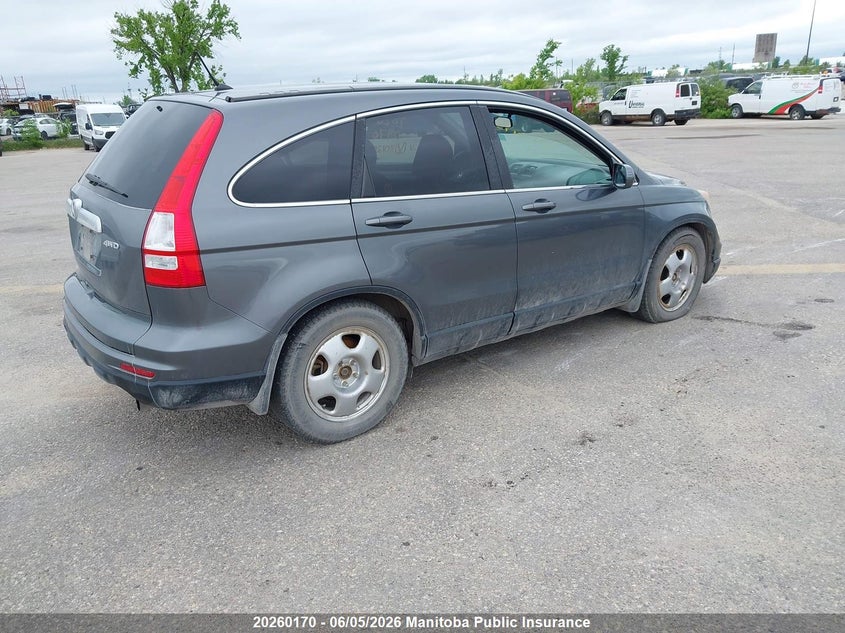 Vin: 5j6re4h56bl801205, lot: 10271154, honda cr-v ex 20114