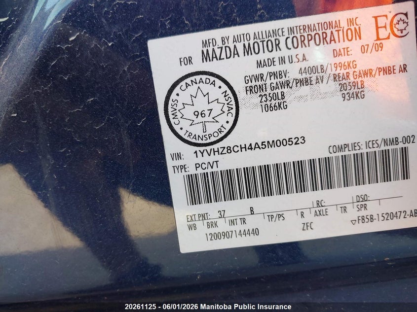 2010 Mazda Mazda6 Gs VIN: 1YVHZ8CH4A5M00523 Lot: 20261125