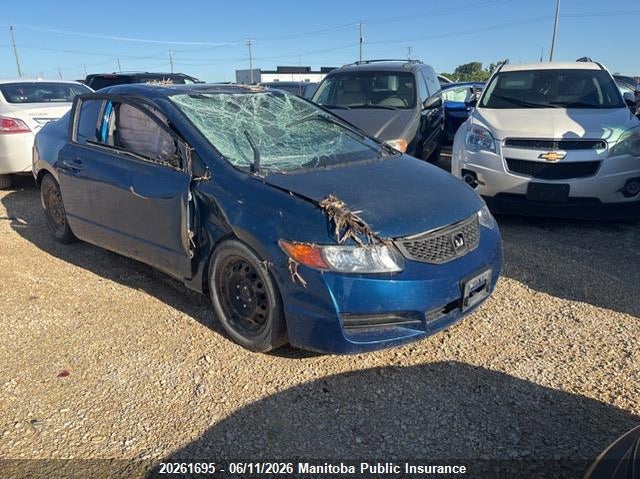 2010 Honda Civic Dx