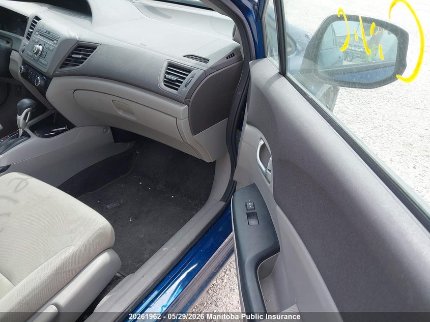 2HGFB2F53CH025818 2012 Honda Civic Ex blue