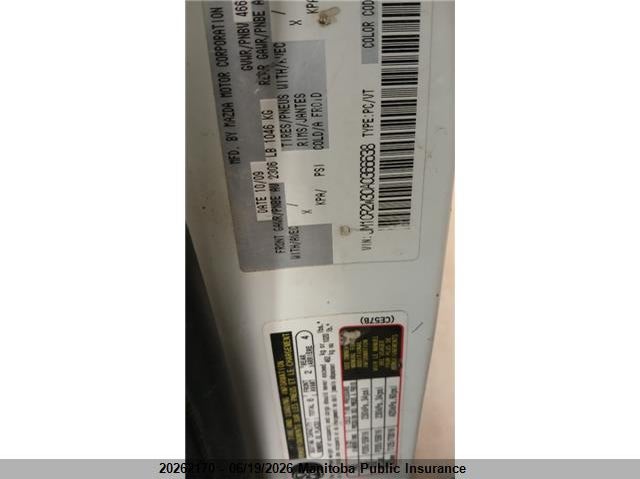 2010 Mazda 5 Mazda Gs VIN: JM1CR2W30A0366638 Lot: 20262170