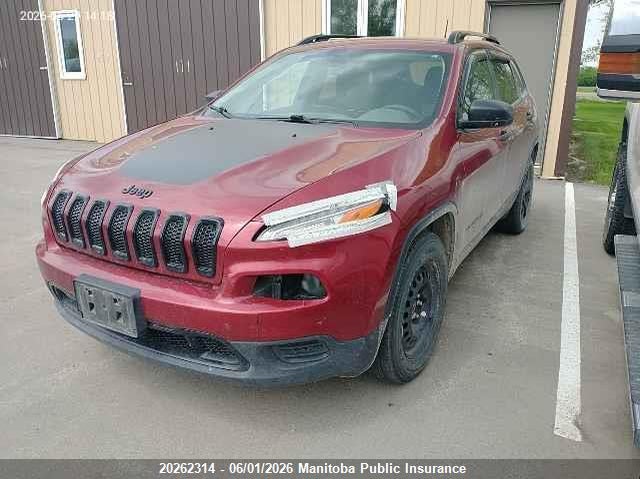 Vin: 1c4pjmas6gw353272, lot: 10273298, jeep cherokee north 20162