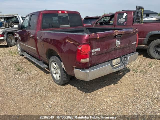 2017 DODGE RAM 1500 SLT QUAD CAB PICKUP 5.7L V8 FI OHV 16V NF2
