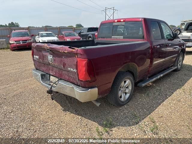 2017 DODGE RAM 1500 SLT QUAD CAB PICKUP 5.7L V8 FI OHV 16V NF2