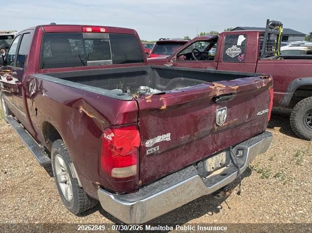 2017 DODGE RAM 1500 SLT QUAD CAB PICKUP 5.7L V8 FI OHV 16V NF2