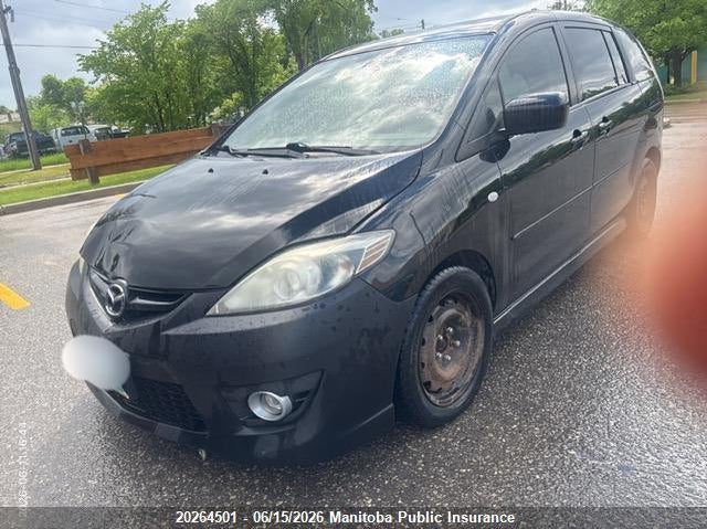 2008 Mazda 5 Mazda Gt VIN: JM1CR293480308229 Lot: 20264501