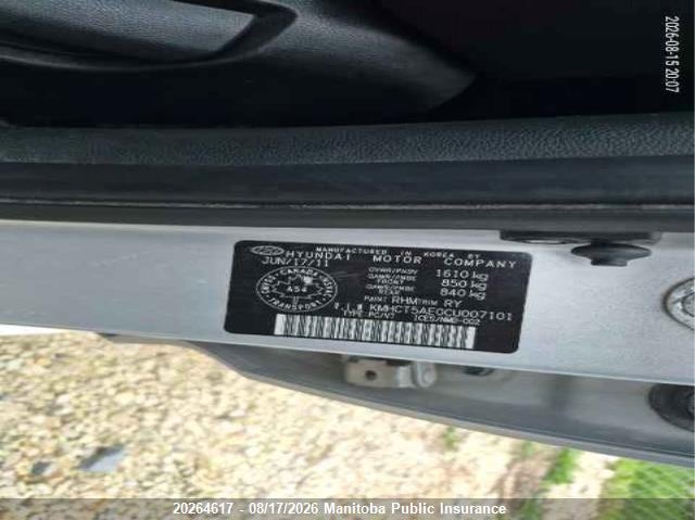 2012 HYUNDAI ACCENT HATCHBACK 1.6L I4 FI DOHC 16V NF4