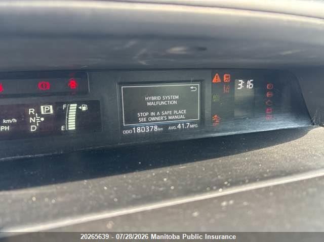 2018 TOYOTA PRIUS V (+) WAGON 1.8L I4 FI DOHC 16V NF4