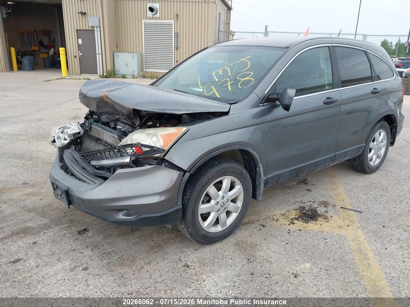 AtlanticExpress - Honda CR-V