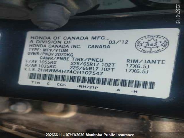 2012 HONDA CR-V SPORT UTILITY VEHICLE 2.4L I4 FI DOHC 16V NF4