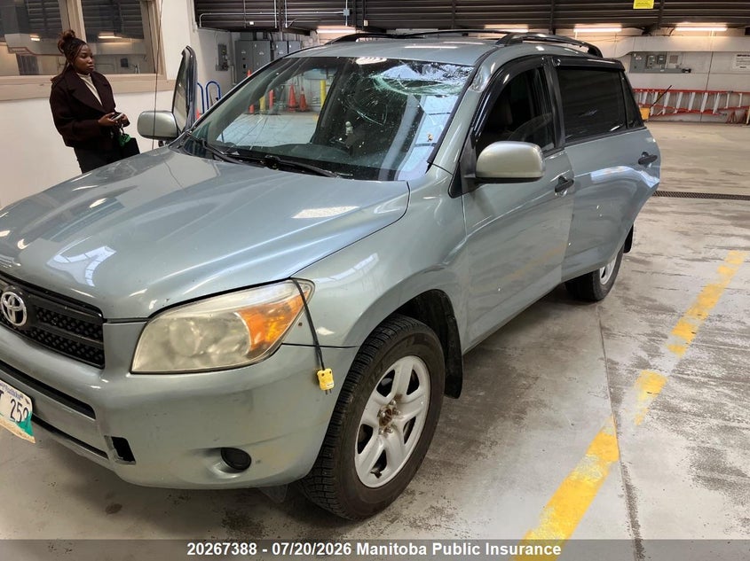 2008 Toyota Rav4 VIN: MBPGSIN8071 Lot: 20267388