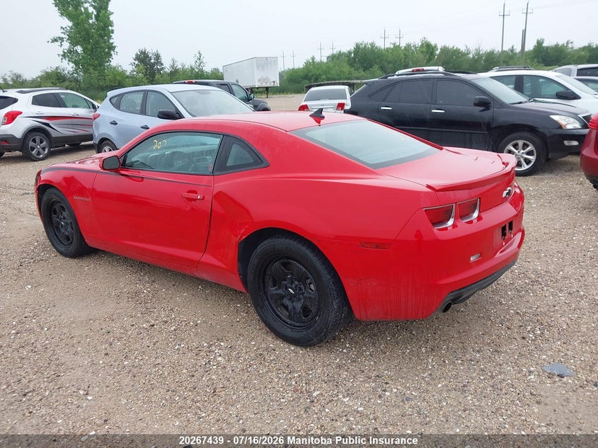 AtlanticExpress - Chevrolet Camaro