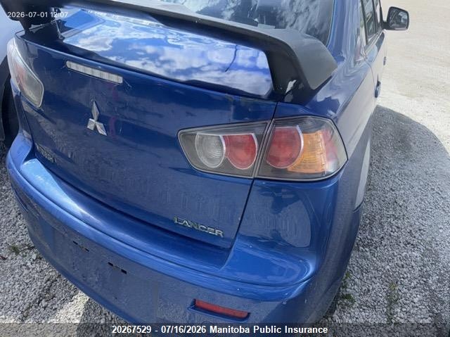AtlanticExpress - Mitsubishi Lancer
