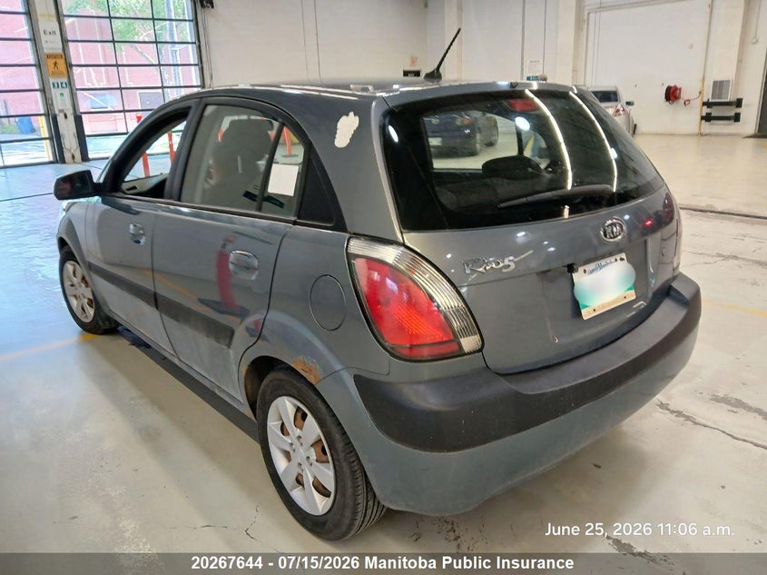 AtlanticExpress - Kia Rio