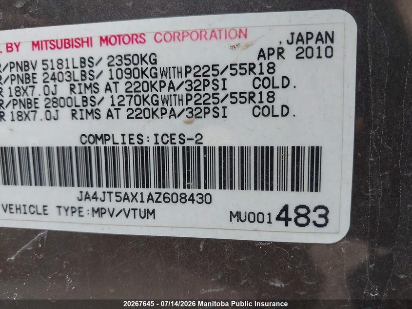 AtlanticExpress - Mitsubishi Outlander