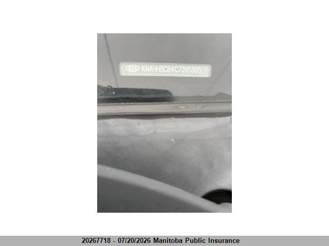 2012 Kia Rondo Ex VIN: KNAHH8C84C7395305 Lot: 20267718