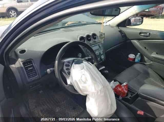 2008 NISSAN ALTIMA SEDAN 2.5L I4 FI DOHC 16V NF4