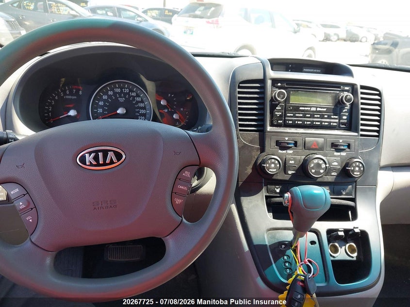 2012 Kia Sedona Ex VIN: KNDMG4C75C6485430 Lot: 20267725