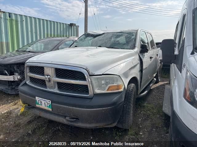 2010 DODGE RAM 1500 ST CREW CAB PICKUP 5.7L V8 FI OHV 16V NF2
