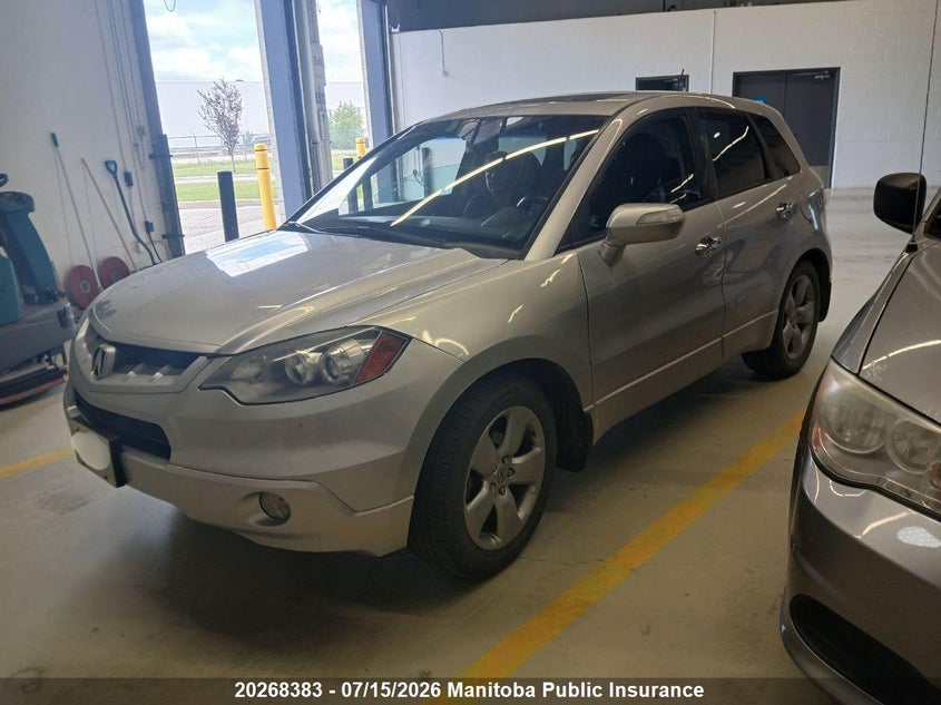 AtlanticExpress - Acura RDX
