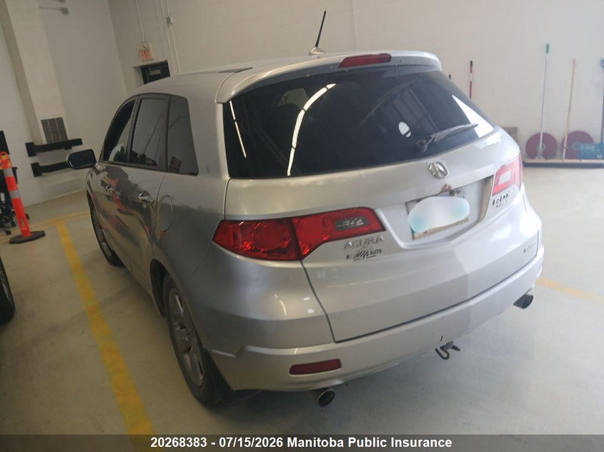 AtlanticExpress - Acura RDX