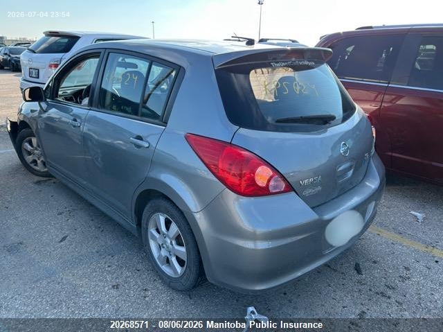 Vin: 3n1bc1cp8cl377698, lot: 10279555, nissan versa 1.8 sl 20123