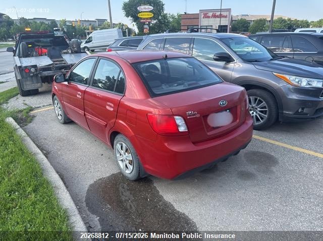 AtlanticExpress - Kia Rio