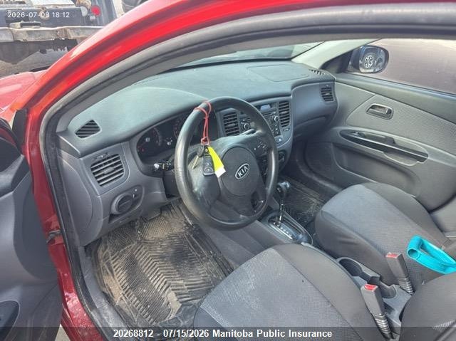 AtlanticExpress - Kia Rio
