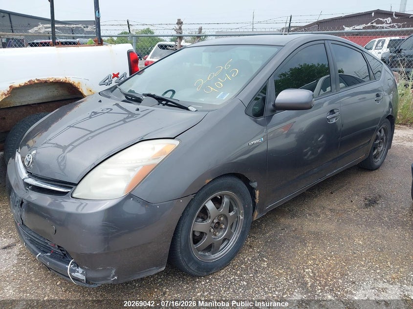 2008 Toyota Prius VIN: JTDKB20UX83454364 Lot: 20269042