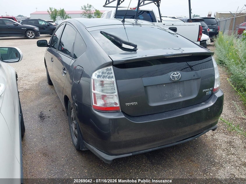 2008 Toyota Prius VIN: JTDKB20UX83454364 Lot: 20269042