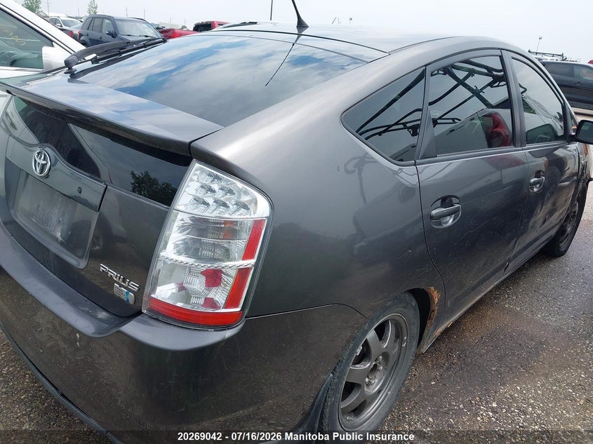 2008 Toyota Prius VIN: JTDKB20UX83454364 Lot: 20269042