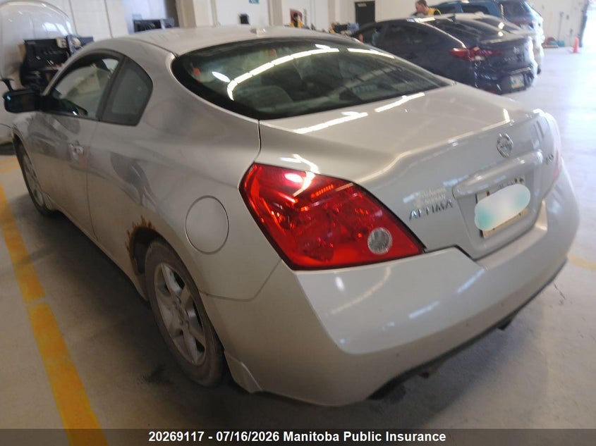 AtlanticExpress - Nissan Altima