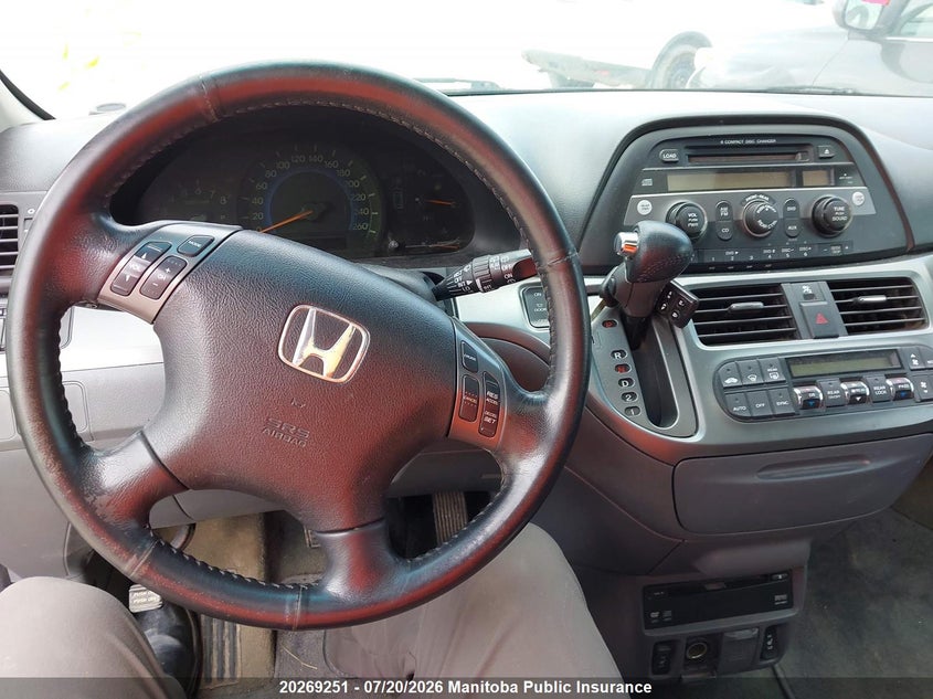 2007 Honda Odyssey Ex VIN: 5FNRL38747B501101 Lot: 20269251