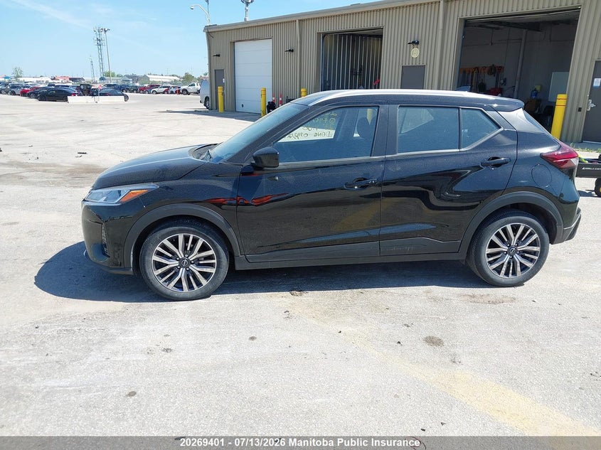 2023 Nissan Kicks Sv VIN: 3N1CP5CV3PL496795 Lot: 20269401