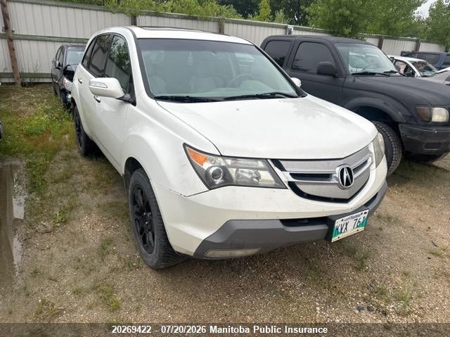 2009 Acura Mdx VIN: 2HNYD28259H506743 Lot: 20269422