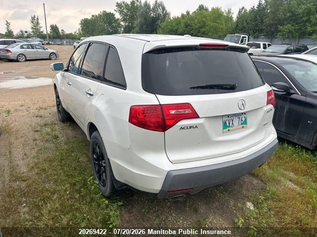 2009 Acura Mdx VIN: 2HNYD28259H506743 Lot: 20269422