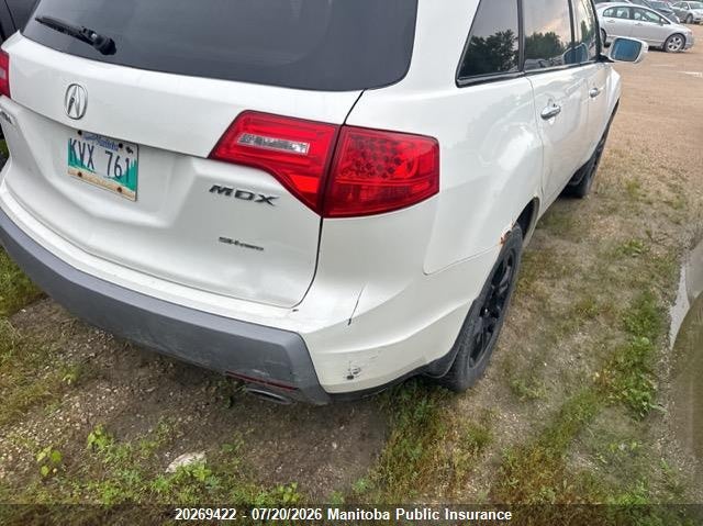 2009 Acura Mdx VIN: 2HNYD28259H506743 Lot: 20269422
