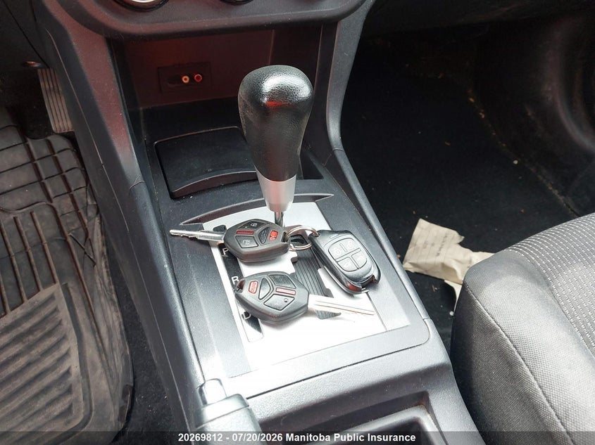 2011 Mitsubishi Lancer Se VIN: JA32U2FU5BU602938 Lot: 20269812