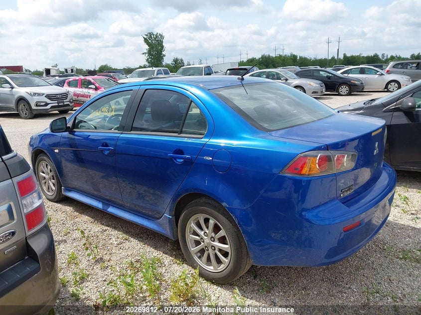 2011 Mitsubishi Lancer Se VIN: JA32U2FU5BU602938 Lot: 20269812