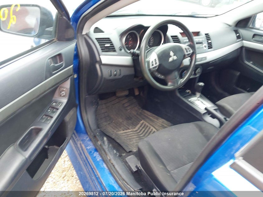2011 Mitsubishi Lancer Se VIN: JA32U2FU5BU602938 Lot: 20269812