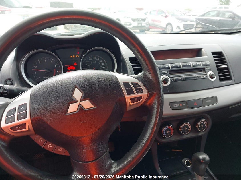 2011 Mitsubishi Lancer Se VIN: JA32U2FU5BU602938 Lot: 20269812