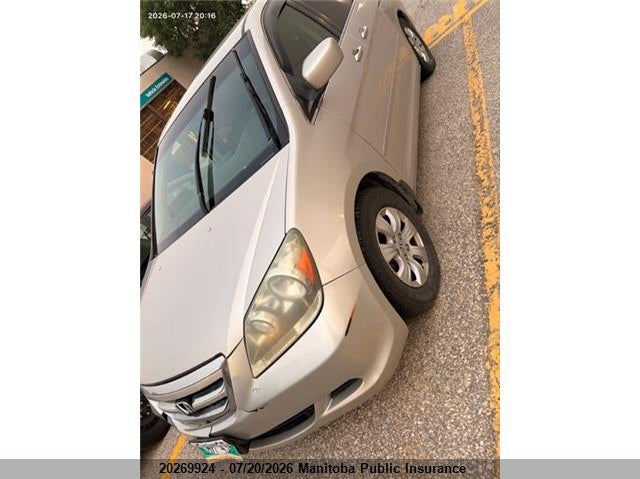 2006 Honda Odyssey Ex VIN: 5FNRL38446B504181 Lot: 20269924